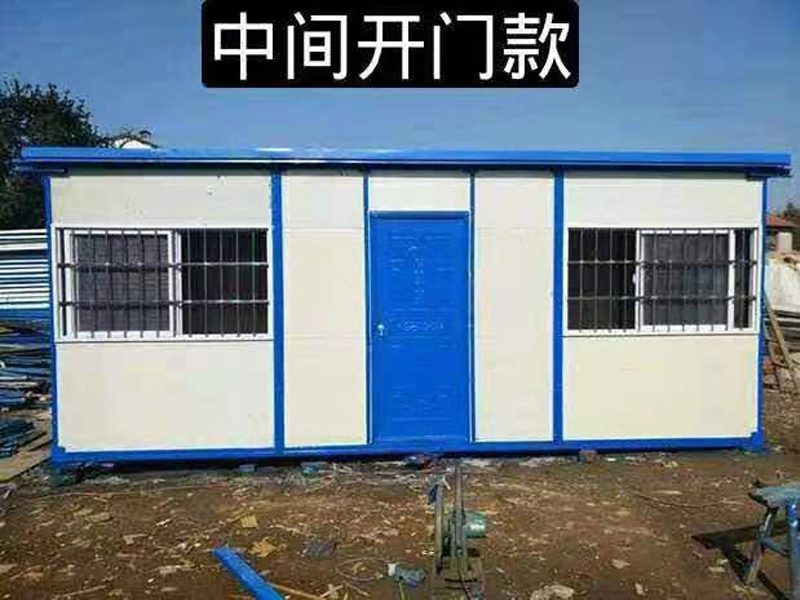 固原集装箱-13