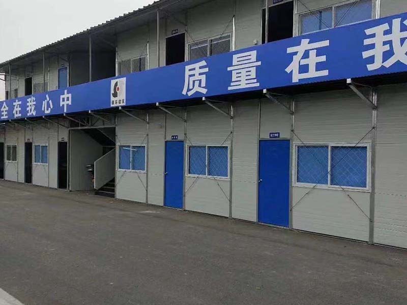 固原活动房-24